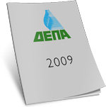 depa2009
